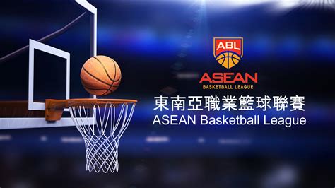 ASEAN Basketball League Betting Guide: The Top Online .